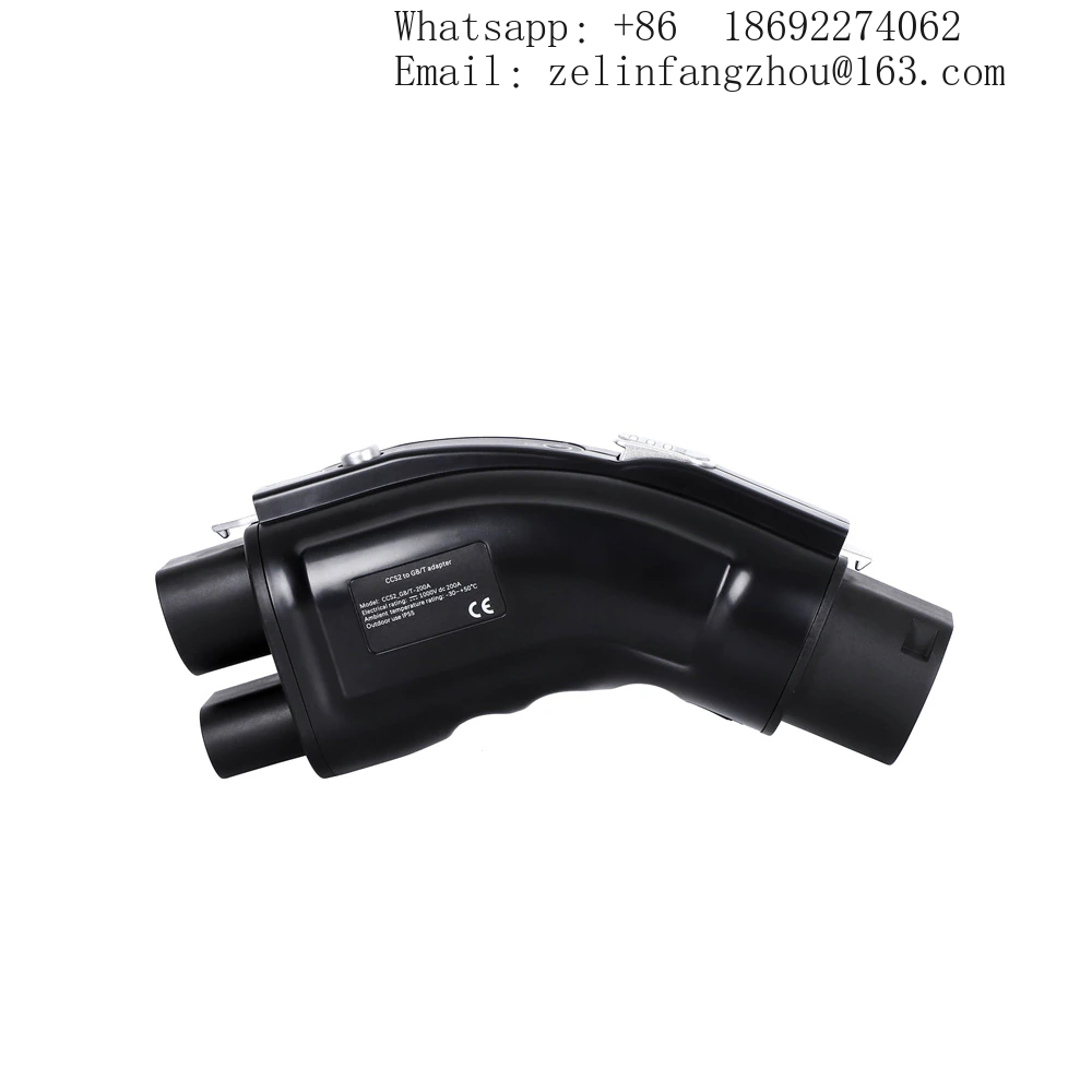 Adaptador de Carregamento Rápi - Gb/T To Ccs2 200A Fast Charging Adapter avaliação e preço