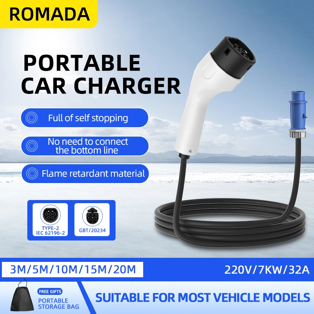 Carregador Portátil ROMADA Tip - Portable Ev Charger 32A Type 2 Cee Plug avaliação e preço