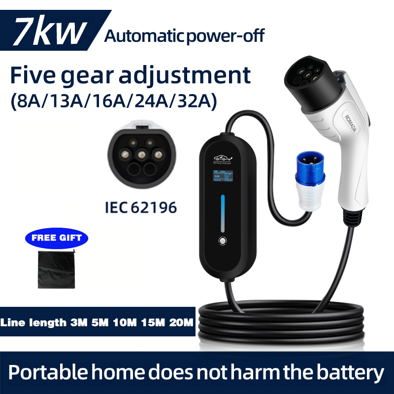 Romada 7kw 32a ev carregador p - Portable Ev Charger 32A Type 2 Cee Plug avaliação e preço